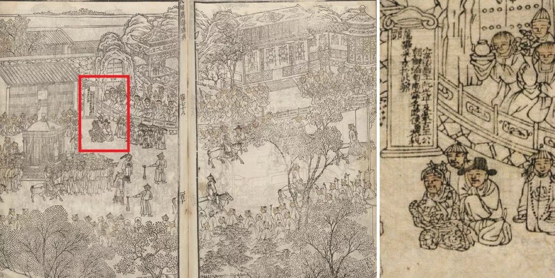 学术文摘丨标准与个性：乾隆万寿庆典期间国事活动与私人交游中的朝鲜人形象制造（下）