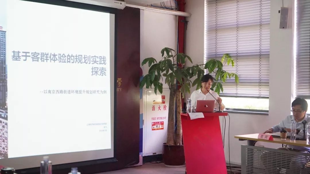 国匠讲堂推荐：上海街道空间更新技术创新研讨会（视频分享）