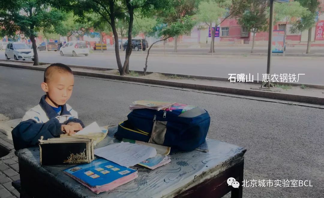 未来就在当下|人口收缩与空间破败 未来就在当下|人口收缩与空间破败