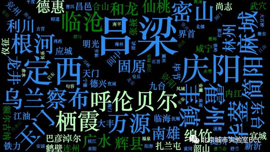 未来就在当下|人口收缩与空间破败 未来就在当下|人口收缩与空间破败