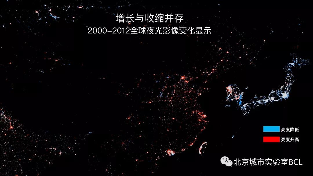 未来就在当下|人口收缩与空间破败 未来就在当下|人口收缩与空间破败