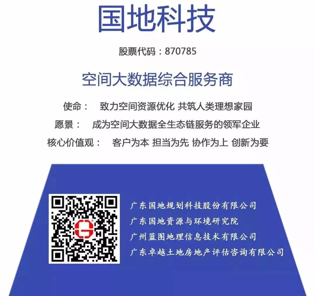 【风向】七夕，与你有约