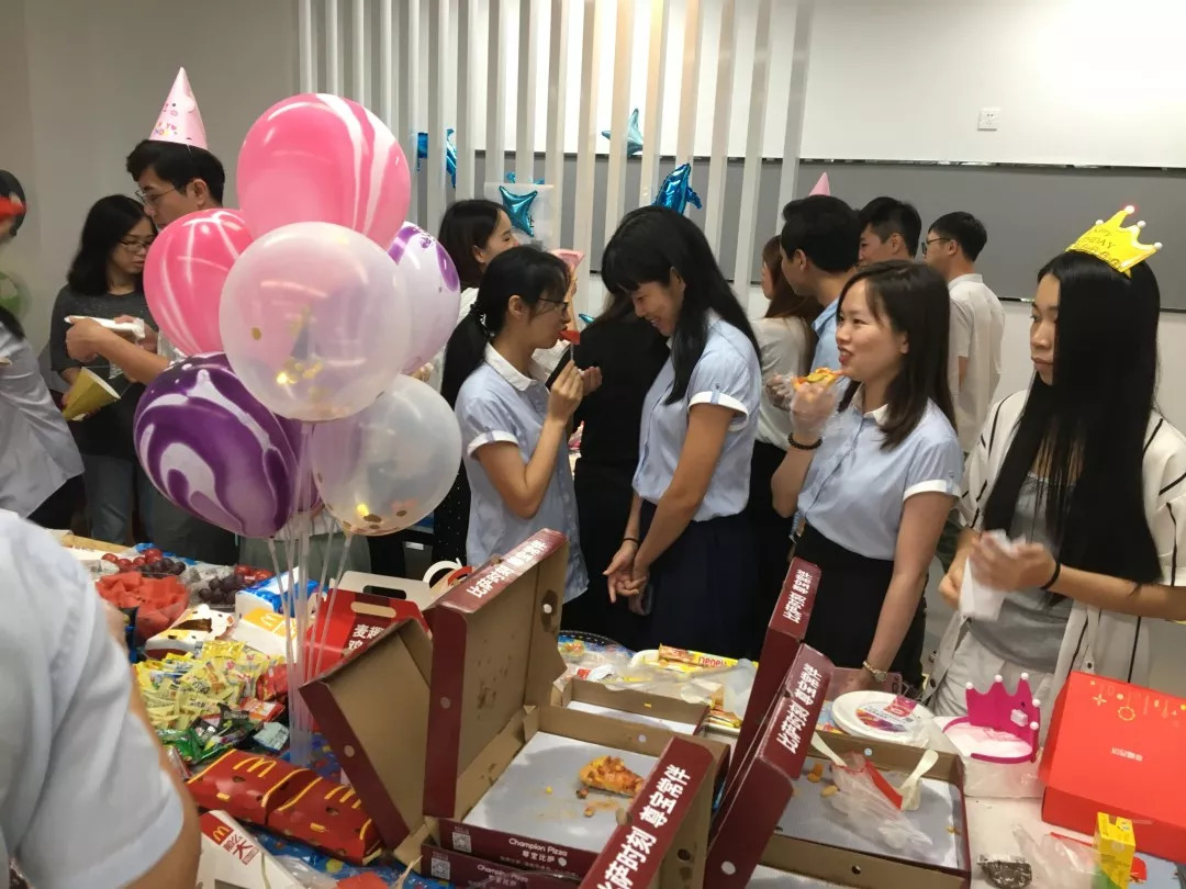 【风向】国地机构 | 清凉一“夏”员工生日会(上) 【风向】国地机构 | 清凉一“夏”员工生日会(上)