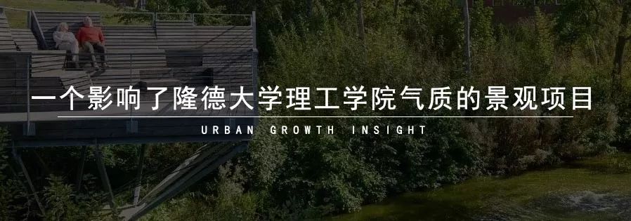 大松敦：东京，人性化城市设计
