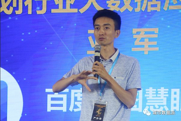 数成器，城不凡！“全国十大机构派对”圆满举办，独门大数据秘笈揭晓！