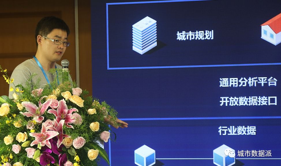数成器，城不凡！“全国十大机构派对”圆满举办，独门大数据秘笈揭晓！