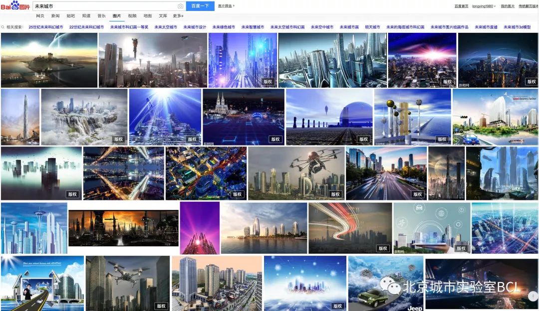 未来就在当下|人口收缩与空间破败 未来就在当下|人口收缩与空间破败
