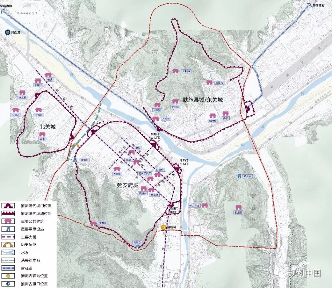 延安双修之历史文化名城保护篇——新时代历史文化名城的保护体系构建