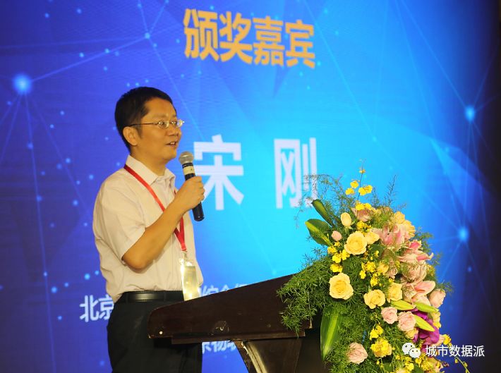 数成器，城不凡！“全国十大机构派对”圆满举办，独门大数据秘笈揭晓！