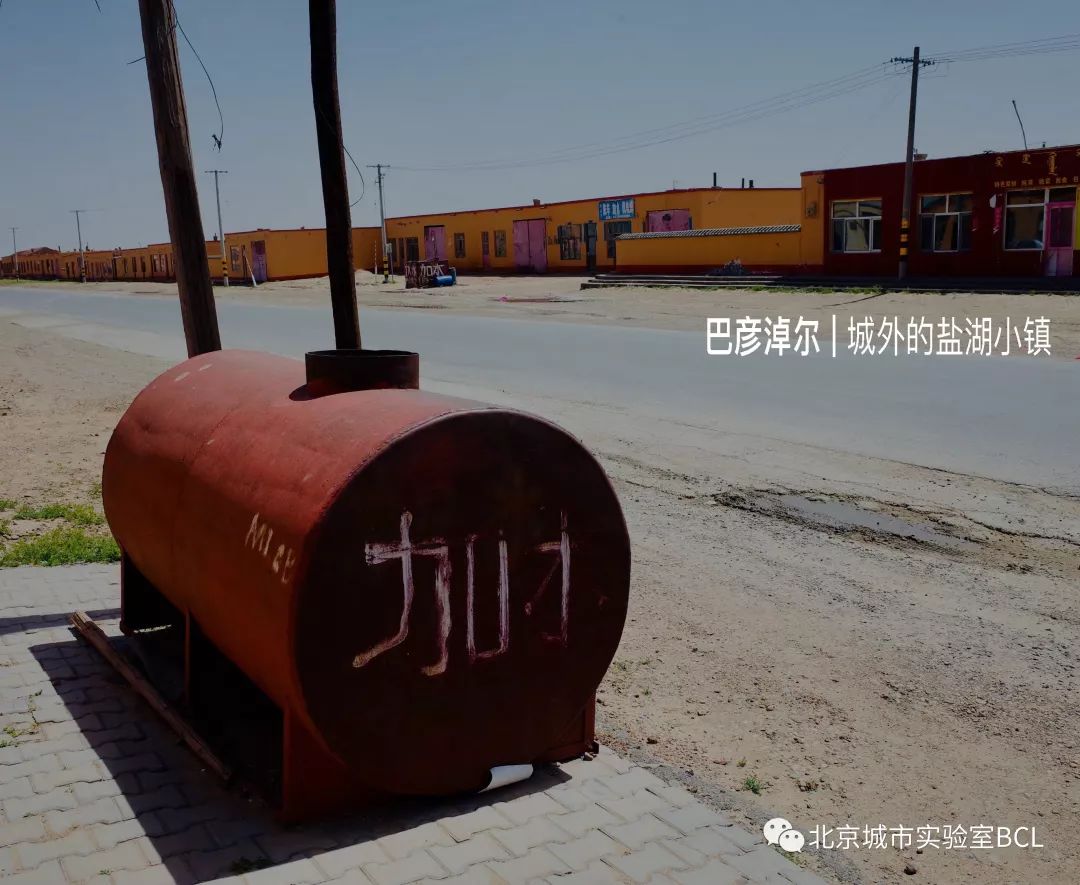 未来就在当下|人口收缩与空间破败 未来就在当下|人口收缩与空间破败