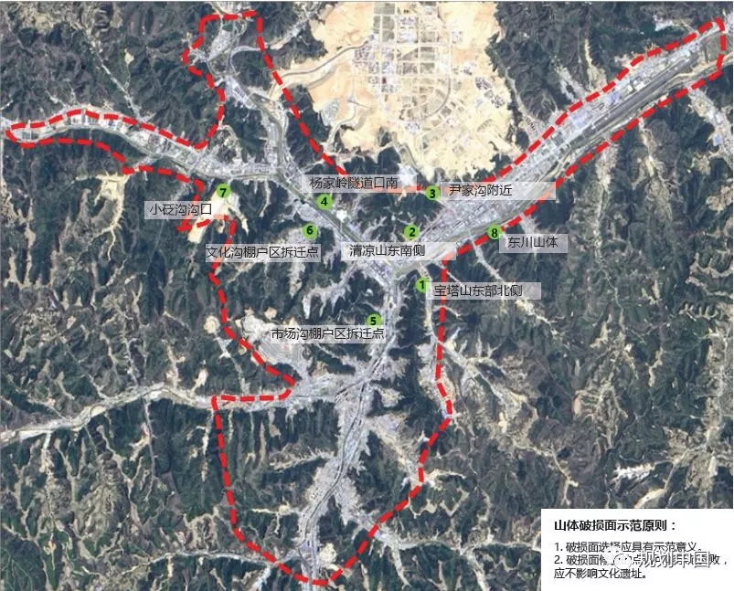 延安双修之生态修复篇——黄土干旱河谷城市生态修复工作体会