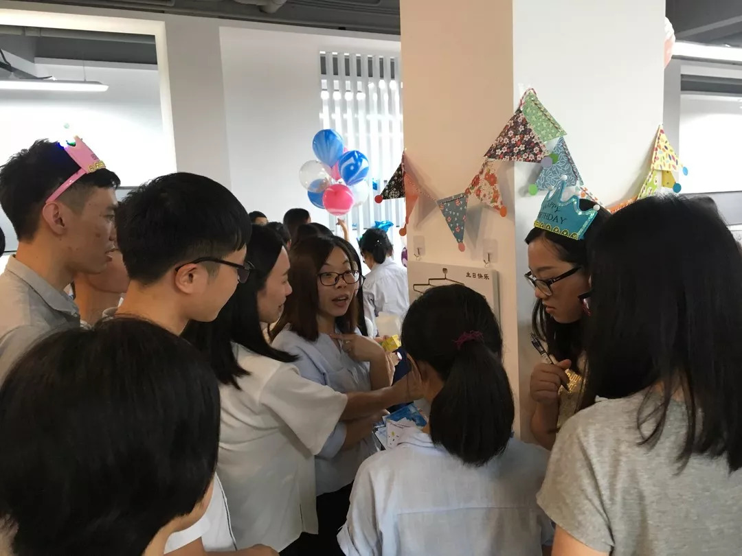 【风向】国地机构 | 清凉一“夏”员工生日会(上) 【风向】国地机构 | 清凉一“夏”员工生日会(上)