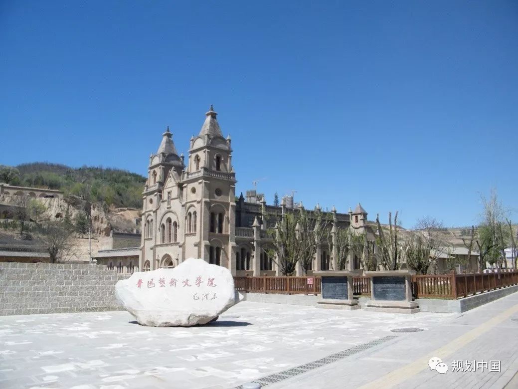 延安双修之历史文化名城保护篇——新时代历史文化名城的保护体系构建