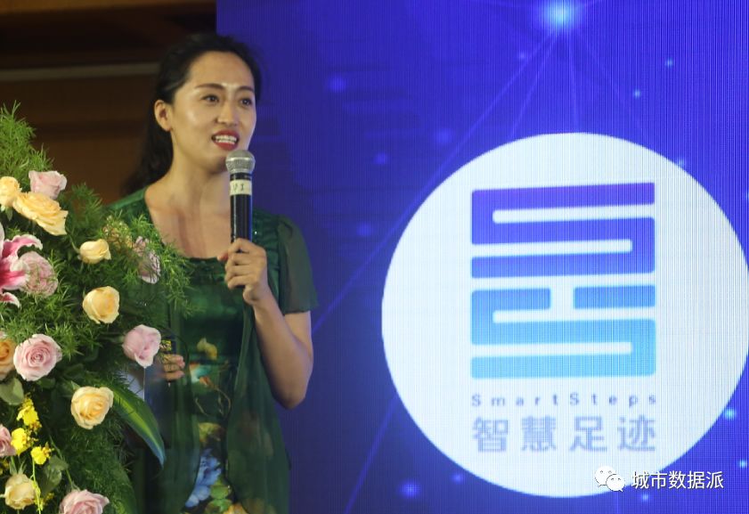数成器，城不凡！“全国十大机构派对”圆满举办，独门大数据秘笈揭晓！