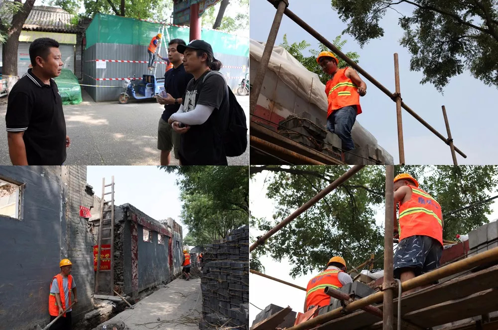 群策群力，还原 “慢街素院”历史风貌：雍和宫大街环境整治提升一期工程全新亮相
