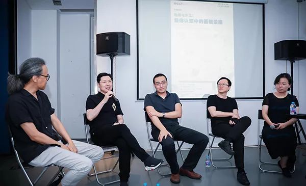 基建江山︱地景与乡土：集体认知中的基础设施