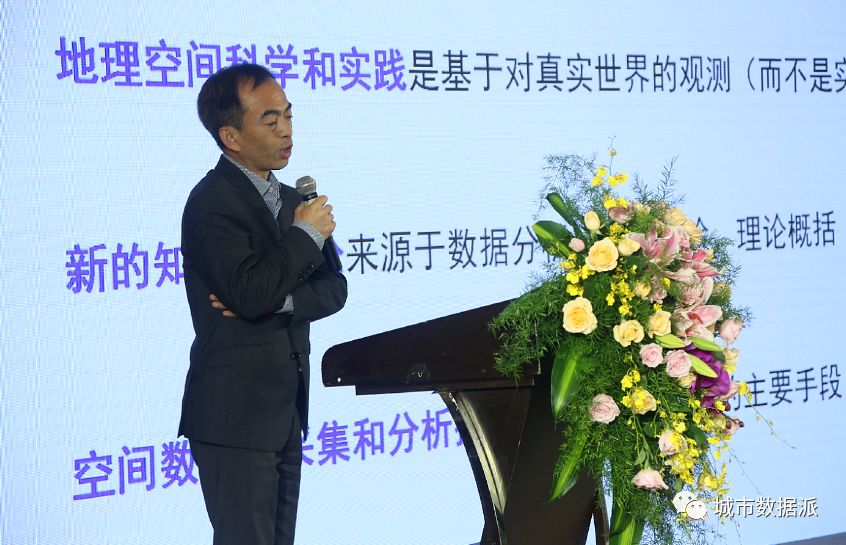 数成器，城不凡！“全国十大机构派对”圆满举办，独门大数据秘笈揭晓！