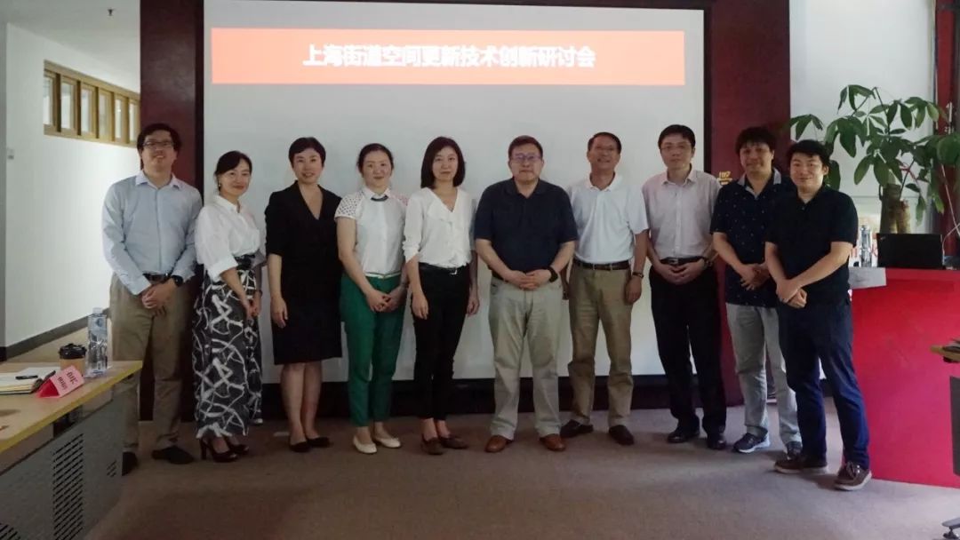 国匠讲堂推荐：上海街道空间更新技术创新研讨会（视频分享）