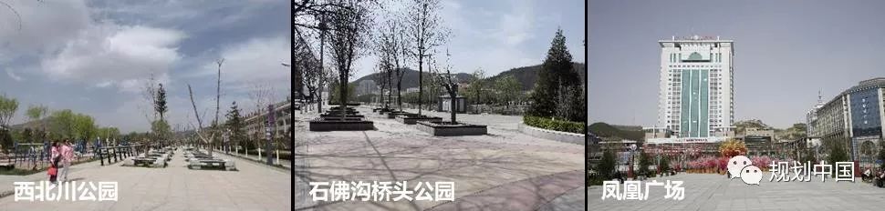 延安双修之文化旅游功能提升篇——红色旅游目的地城市建设路径思考