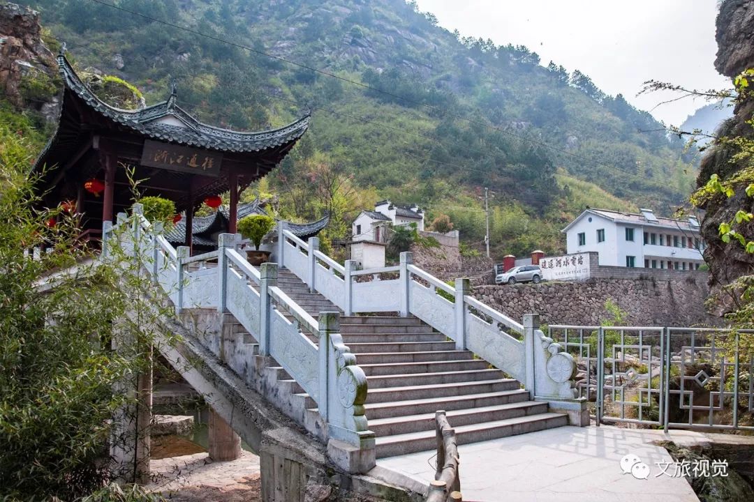 游记 | 偷得浮生一日闲 穿越徽杭古道间