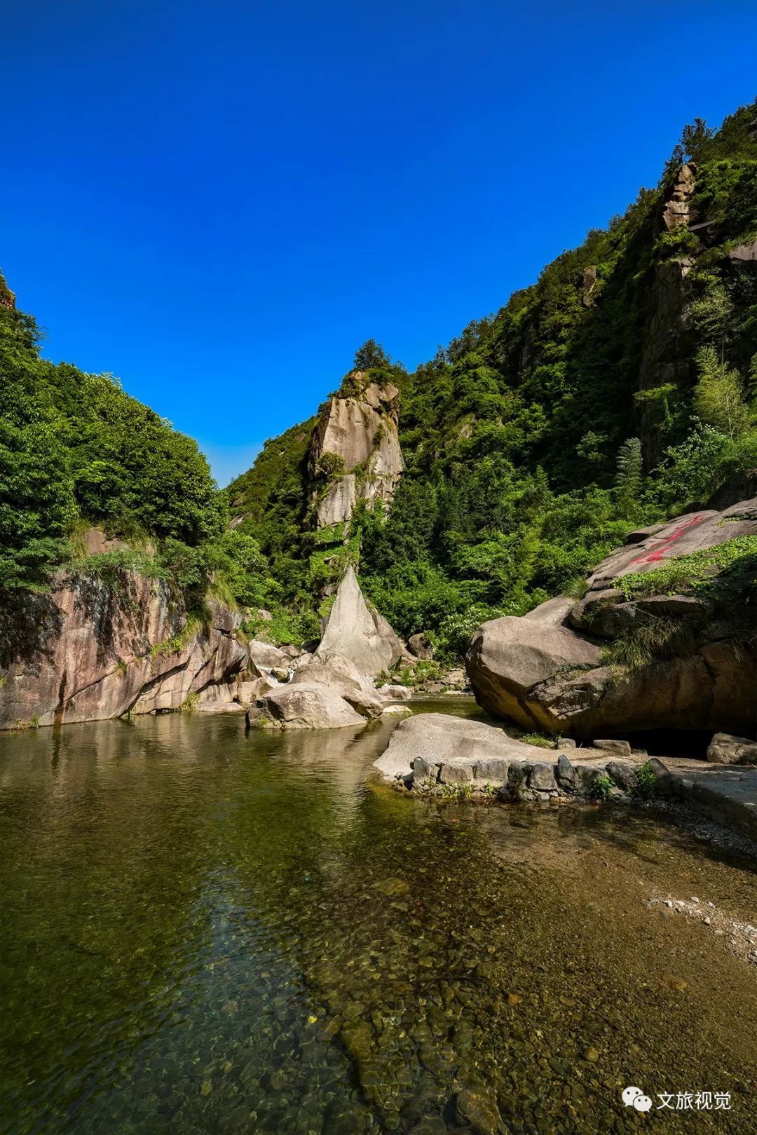 游记 | 偷得浮生一日闲 穿越徽杭古道间