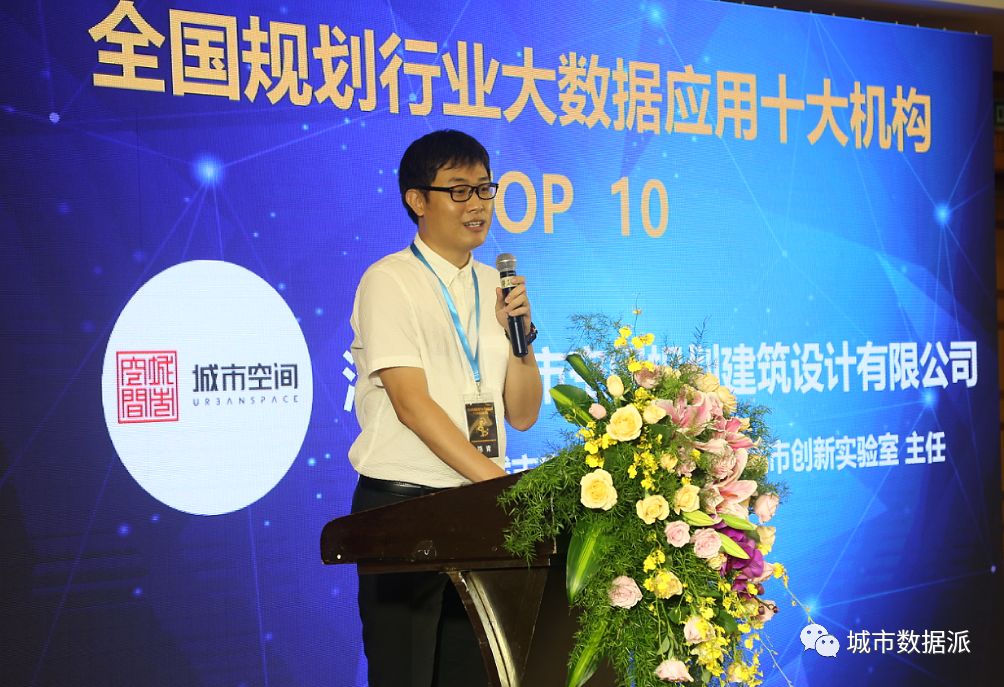 数成器，城不凡！“全国十大机构派对”圆满举办，独门大数据秘笈揭晓！