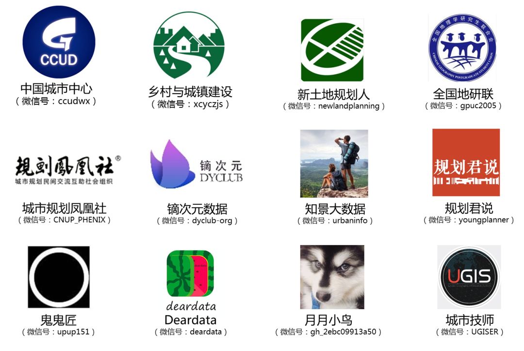 数成器，城不凡！“全国十大机构派对”圆满举办，独门大数据秘笈揭晓！