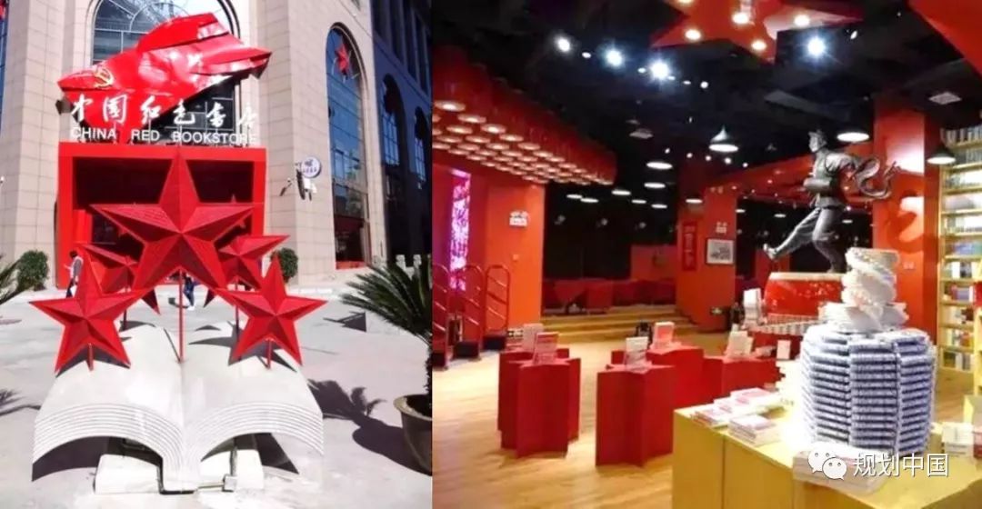 延安双修之文化旅游功能提升篇——红色旅游目的地城市建设路径思考