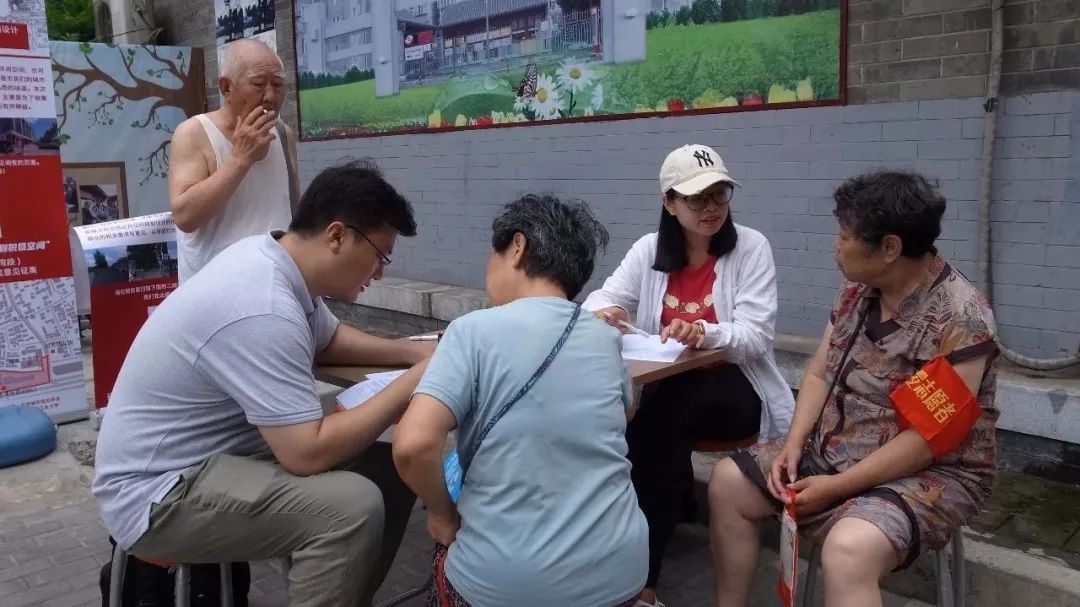 规划日报（08.13）：童明，城市修复的逻辑