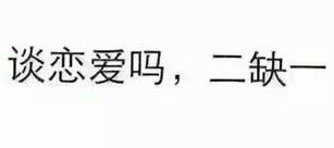 【风向】七夕，与你有约
