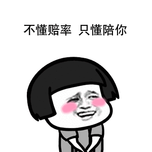 【风向】七夕，与你有约
