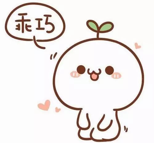 【风向】七夕，与你有约