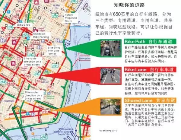 交通设施｜六条对策，试破解电动车管理难题