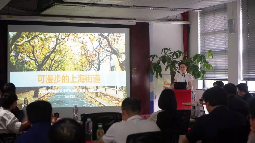 国匠讲堂推荐：上海街道空间更新技术创新研讨会（视频分享）