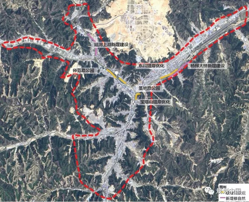 延安双修之生态修复篇——黄土干旱河谷城市生态修复工作体会