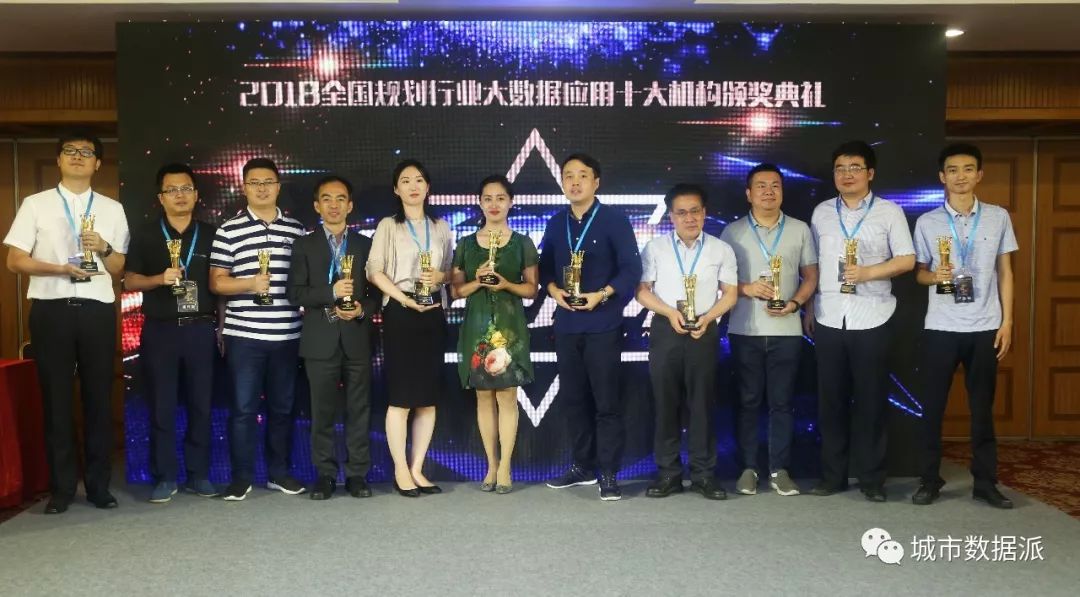 视频：省级实验室对智慧社会与未来城市的思考丨“全国十大机构”分享