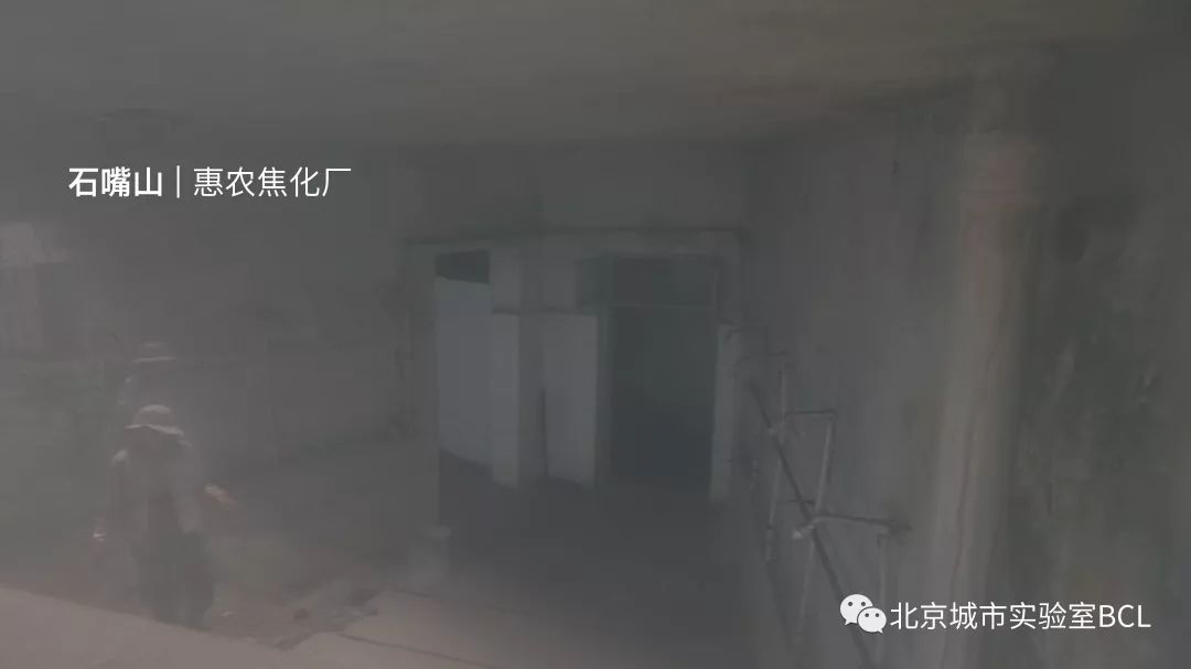 未来就在当下|人口收缩与空间破败 未来就在当下|人口收缩与空间破败