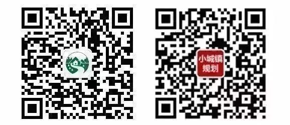 【2018.7期】山水城市理念下的川东北特色小城镇规划浅谈——以达州市罗江镇为例