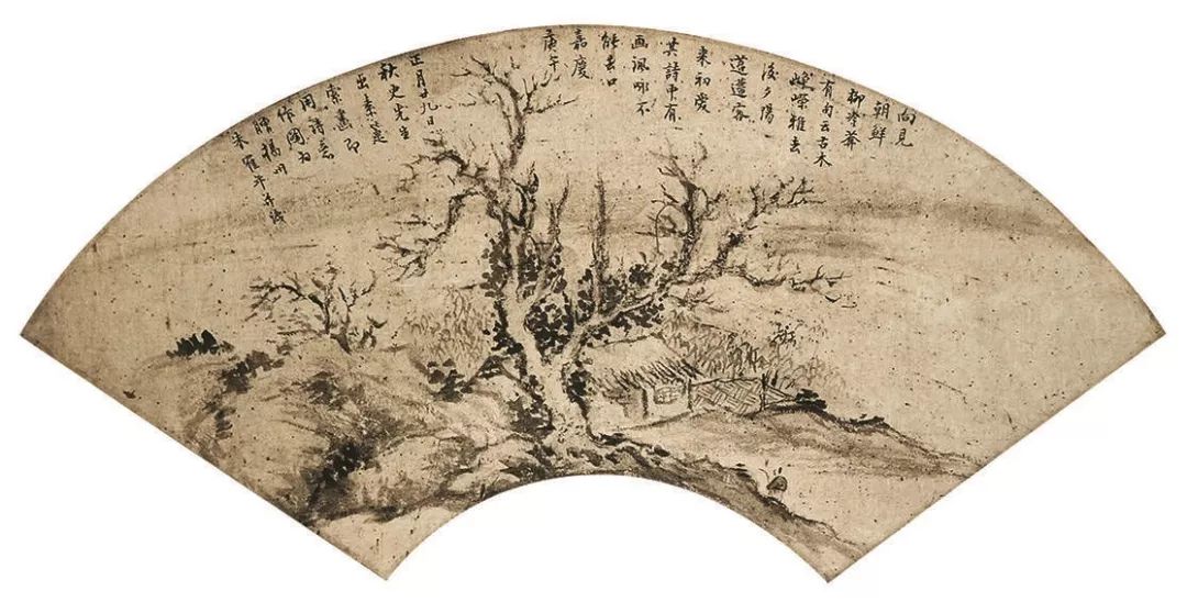 学术文摘丨标准与个性：乾隆万寿庆典期间国事活动与私人交游中的朝鲜人形象制造（下）