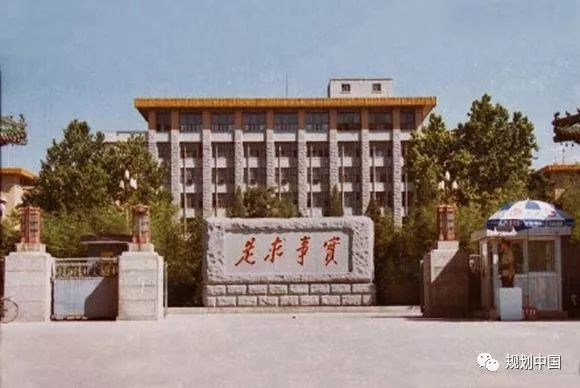 延安双修之历史文化名城保护篇——新时代历史文化名城的保护体系构建