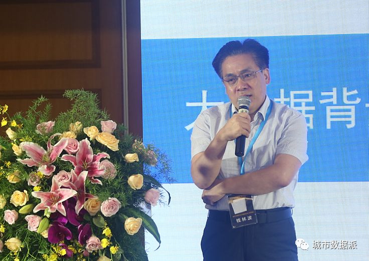 数成器，城不凡！“全国十大机构派对”圆满举办，独门大数据秘笈揭晓！