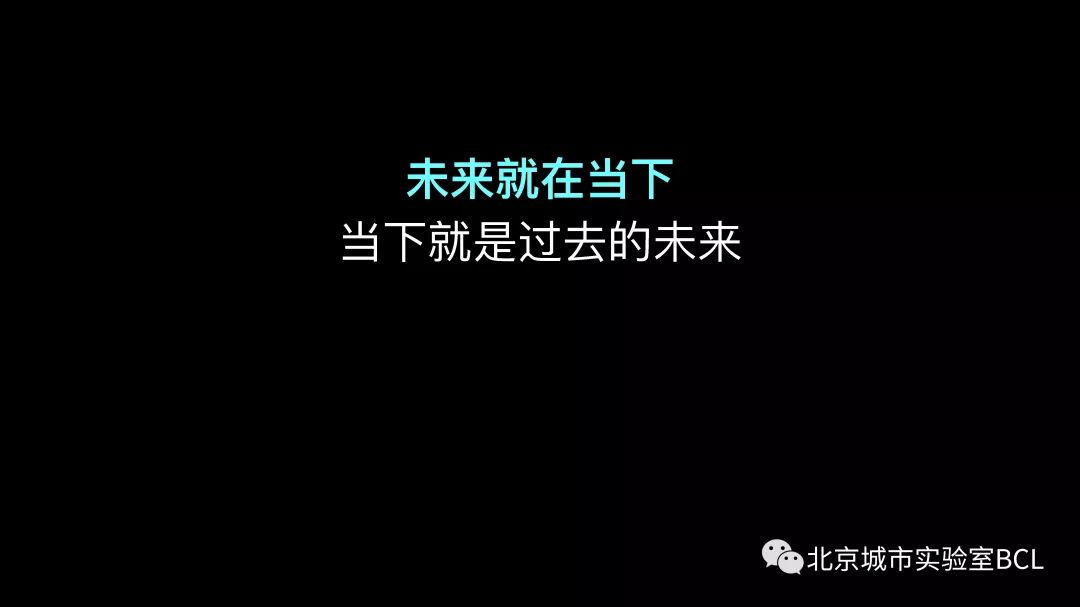 未来就在当下|人口收缩与空间破败 未来就在当下|人口收缩与空间破败