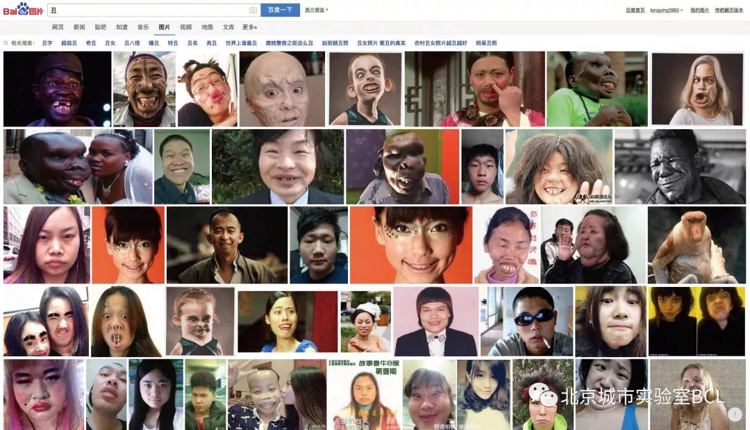 未来就在当下|人口收缩与空间破败 未来就在当下|人口收缩与空间破败