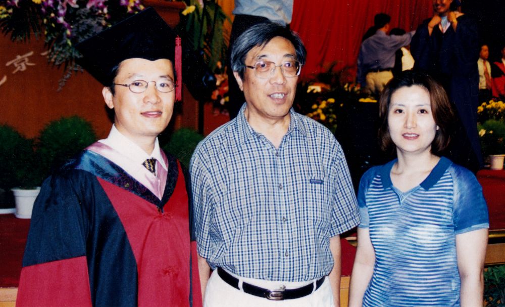 学人对话丨杨泓先生访谈录(下) 学人对话丨杨泓先生访谈录(下)