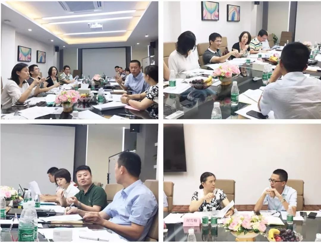 【风向】卓越评估组织行业专家，共同探讨估价提质增效