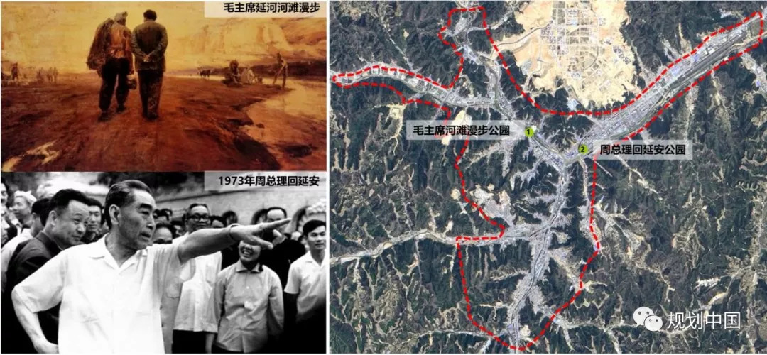 延安双修之生态修复篇——黄土干旱河谷城市生态修复工作体会