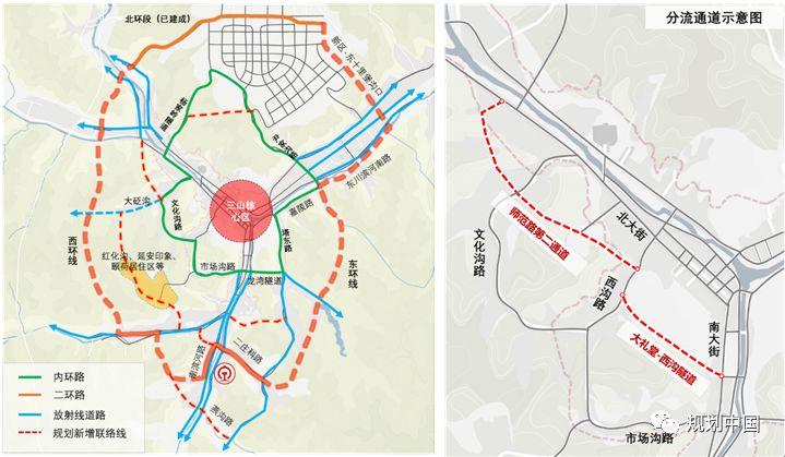 延安双修之老城交通综合整治篇 —— 探索山地河谷城市交通改善之路