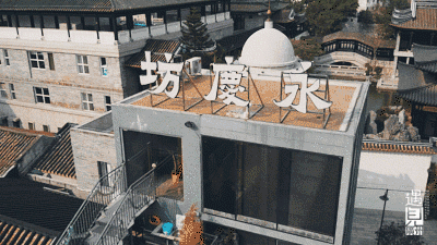 【资讯】广州城市更新有哪些创新做法及经验？