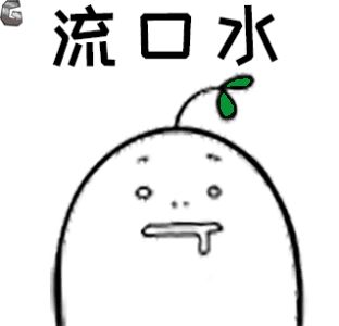 厉害！绩溪这道名菜上榜“中国菜”名录！向世界发布！