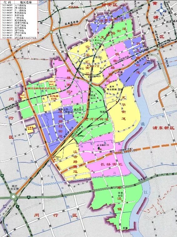 城市漫步·实录｜漕河泾：上海西南区域一个市镇的城市化